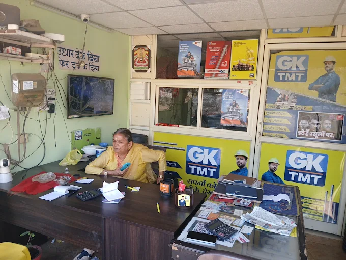 Authorized dealer in TMT & MS steel products