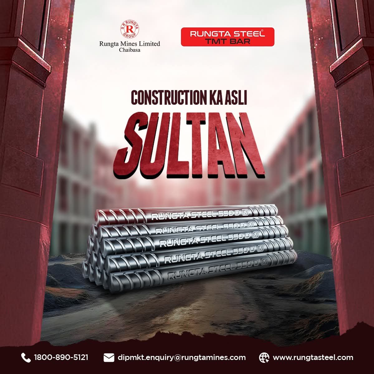 Rungta Steel Bhopal