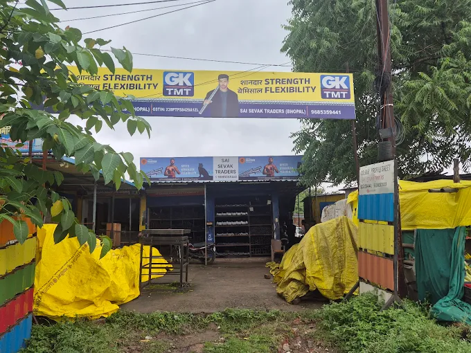 SAIL & Jindal Panther TMT Bars